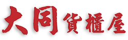 Header Logo