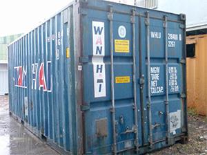 20呎藍色原封櫃