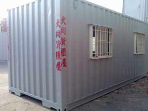 2W-灰