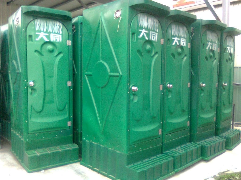 2011101115384451247