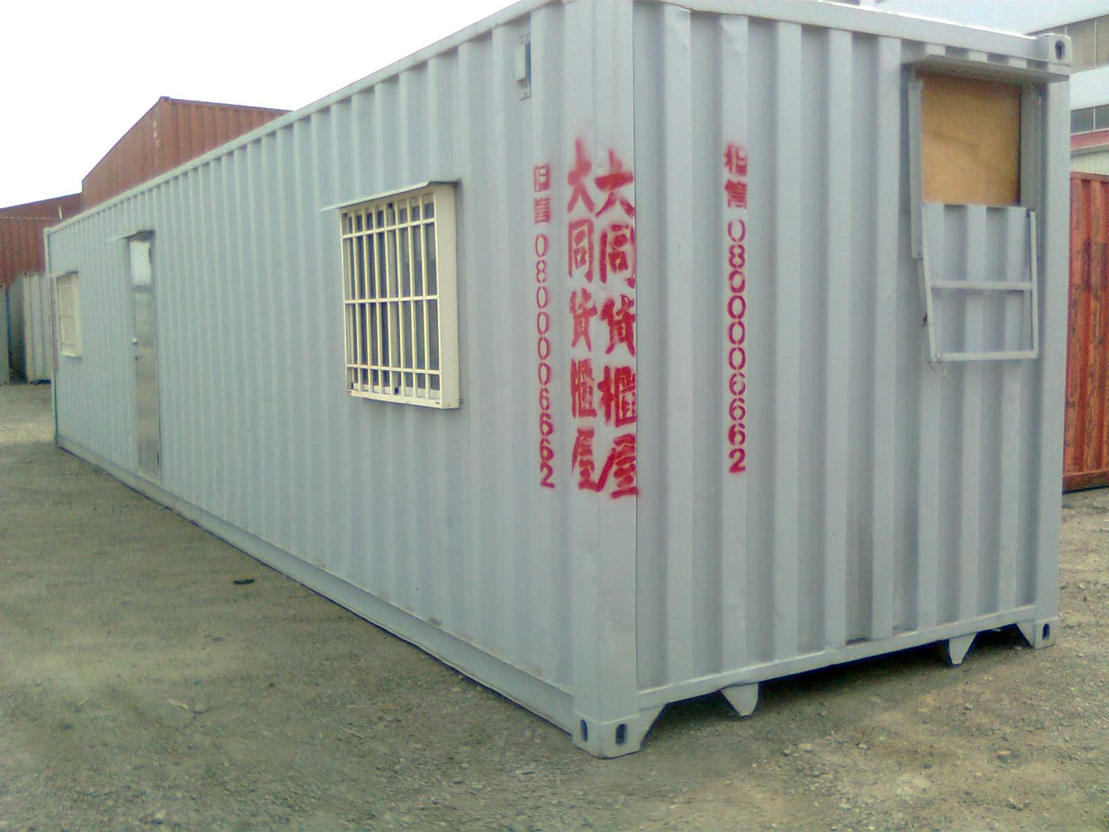 201171513451898305