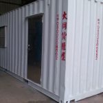 201112229584273807